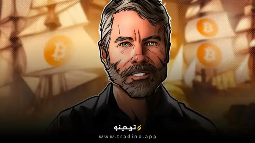 مایکل سیلور برای دهمین هفته متوالی ردیاب بیت‌کوین را منتشر کرد