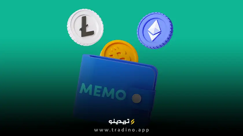 ممو یا تگ چیست؟ آموزش استفاده از ممو در تراکنش ھای ارز دیجیتال