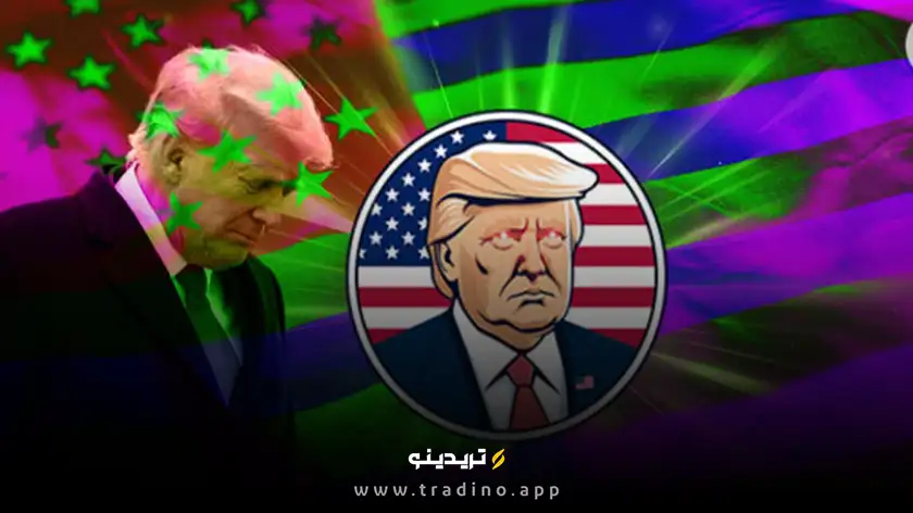 دونالد ترامپ