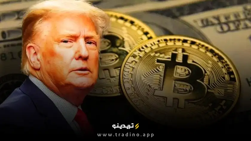 دونالد ترامپ چه ارزھای دیجیتالی در پورتفولیو خود دارد؟