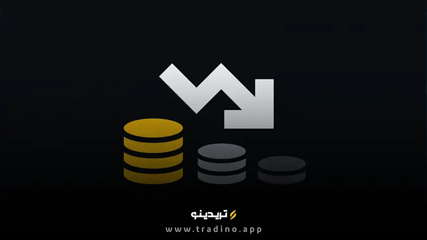 تورم منفی