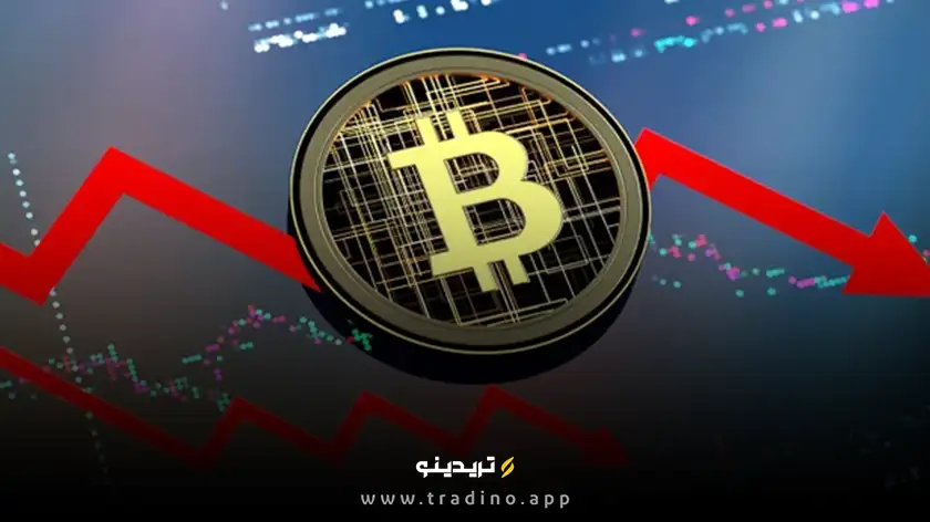 افت بازار ارزهای دیجیتال در آستانه نشست FOMC