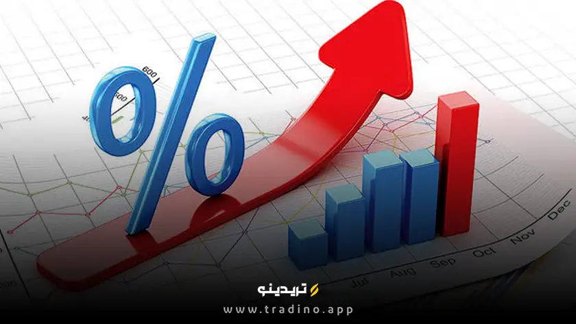 تورم
