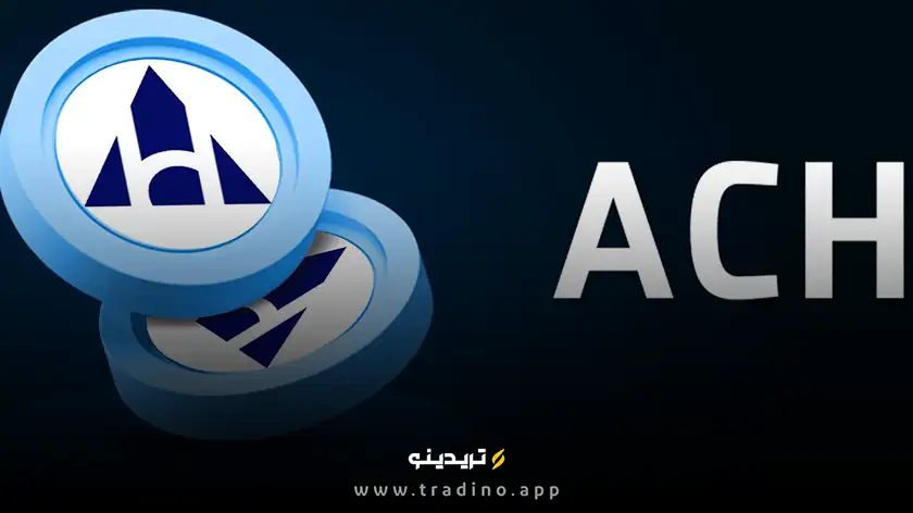 رمز ارز ach