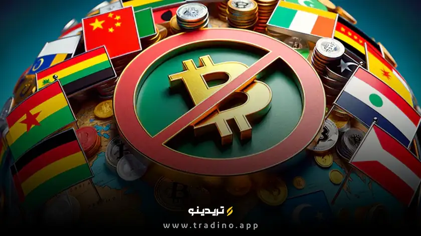 بیت کوین در کدام کشورھا استفاده می شود؟ آشنایی با کشورھای پذیرنده بیت کوین