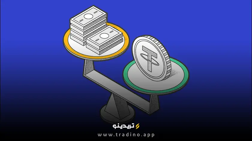 پگ یا وابستگی قیمت چیست؟ بررسی ھارد پگ و سافت پگ و دی پگ