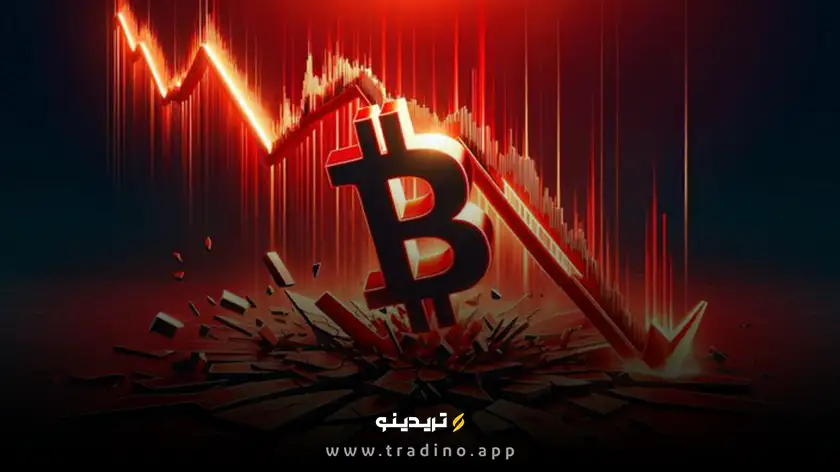 احتمال سقوط بیت‌کوین به ۷۵٬۰۰۰ دلار افزایش یافت