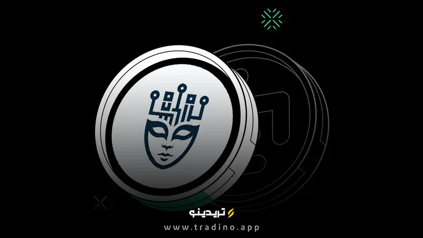 ارز دیجیتال vvv