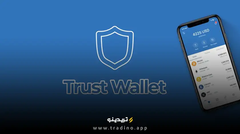 آیا حدس کلمات تراست ولت ممکن است؟ آموزش بازیابی Trust Wallet