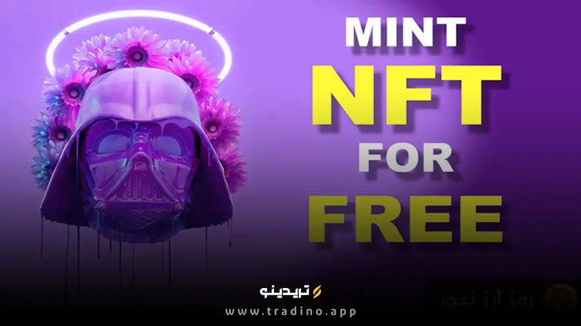 nft