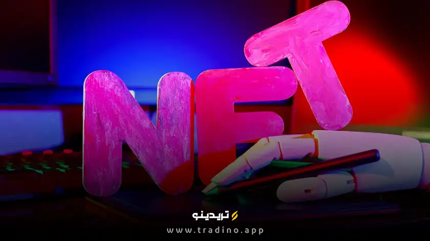  فری مینت NFT چیست؟ مینت رایگان یا فری مینت NFT