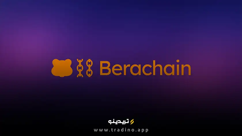 ارز دیجیتال BERA