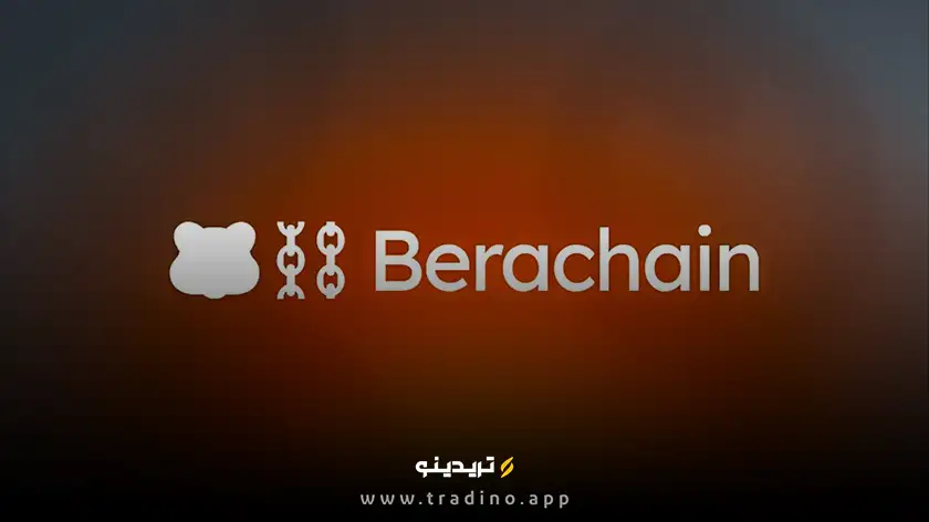 ارز دیجیتال BERA (براچین) چیست؟ بررسی رمز ارز Berachain