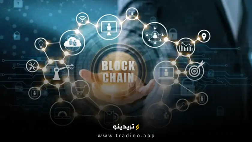 سرمایه گذاری در بلاک چین
