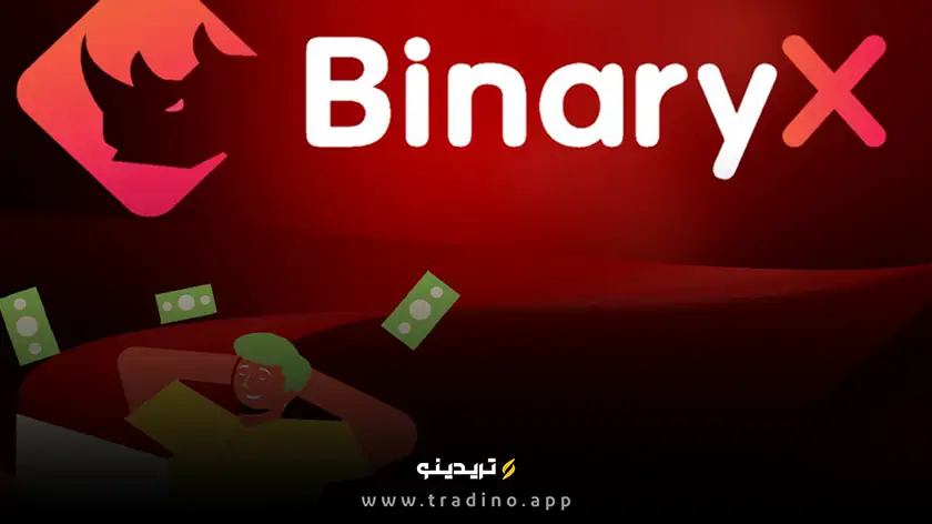 ارز دیجیتال BNX