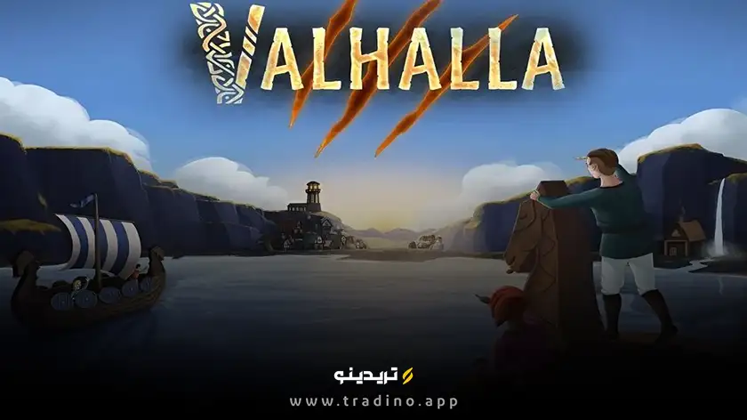 فلوکی والهالا