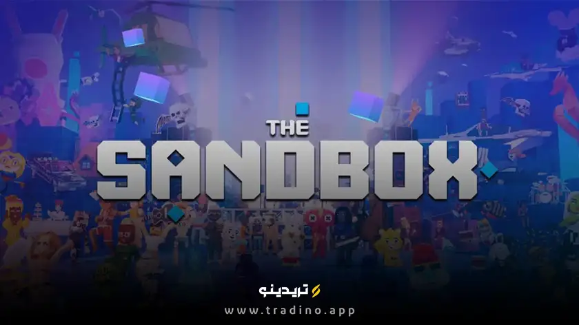 سندباکس