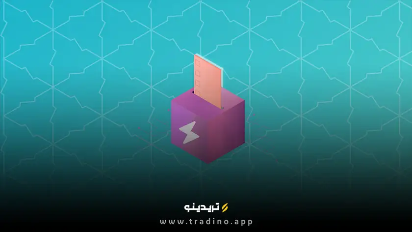 https://tradino.app/public/uploads/blog/2025-02-19-13-50-24.webp
