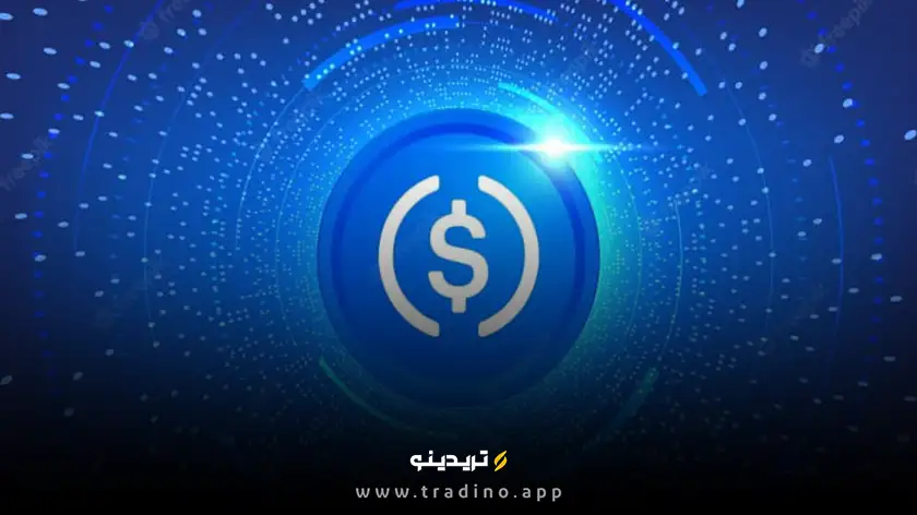 تفاوت USDC و تتر