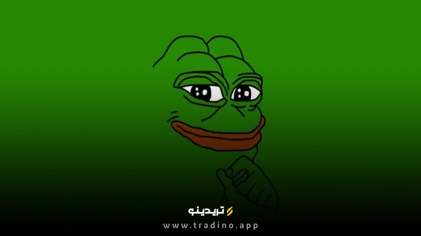 پپه (PEPE) - میم کوینی محبوب و پرطرفدار