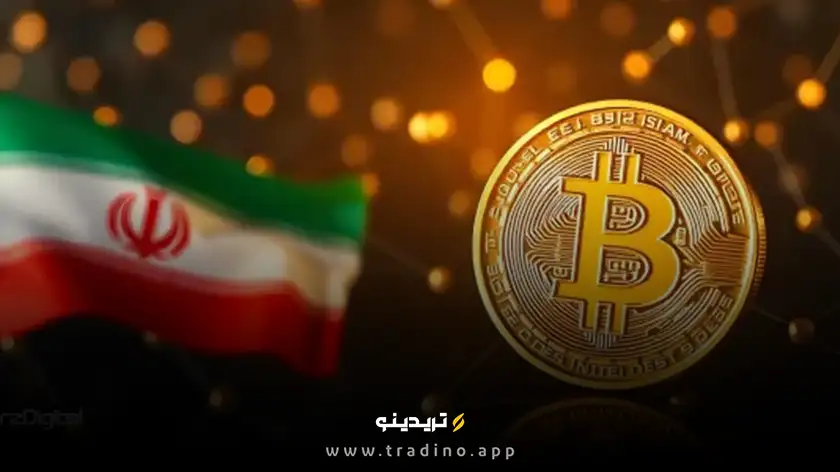 استخراج رمز ارز در ایران