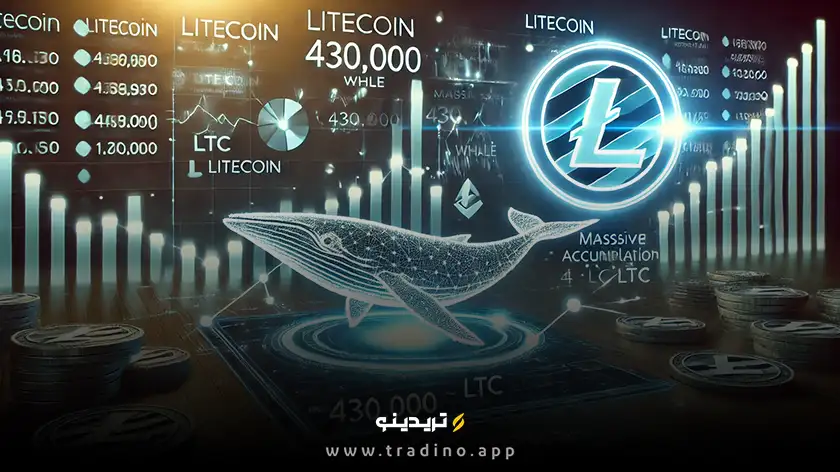 نهنگ‌ها در ۴۸ ساعت گذشته ۴۵ میلیون دلار لایت کوین خریدند!