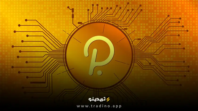 ارز دیجیتال DOT