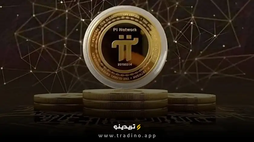 قیمت پای نتورک دوباره اوج گرفت! واقعاً پایان سقوط است؟