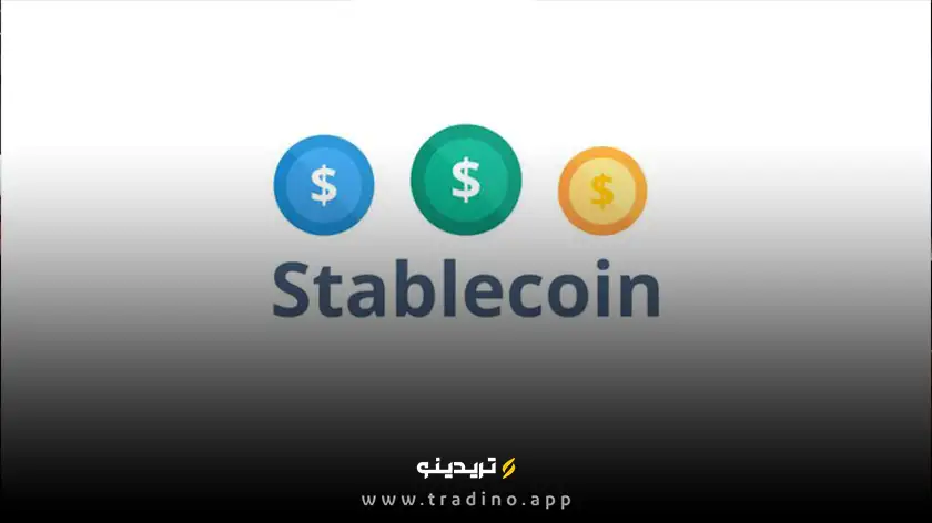 آیا بازار استیبل‌کوین‌ها امن است؟ هشدار تند کمیسیونر SEC به سرمایه‌گذاران