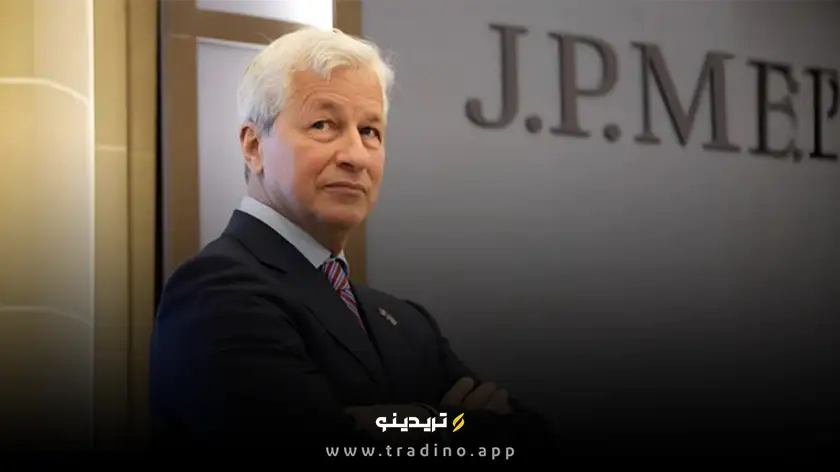 هشدار مدیرعامل جی‌پی‌مورگان: آیا تعرفه‌های تجاری آمریکا را وارد رکود می‌کنند؟
