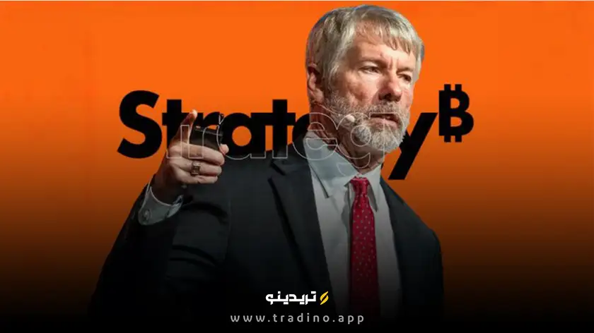 مایکل سیلور از احتمال خرید جدید بیت کوین خبر داد