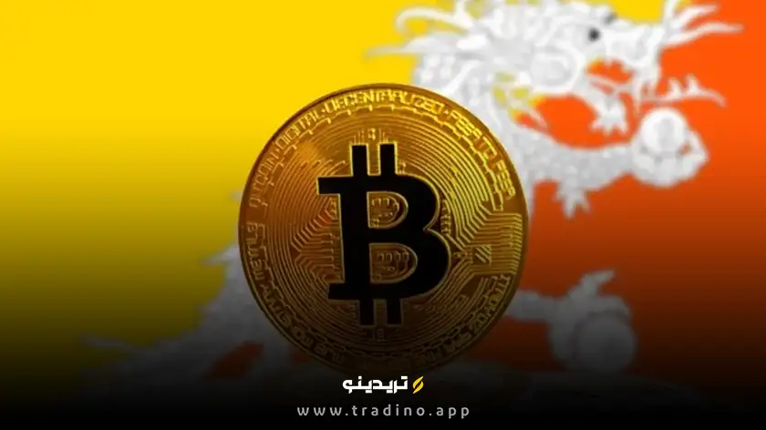 آیا استخراج بیت کوین در بوتان اقتصاد این کشور را نجات می‌دهد؟