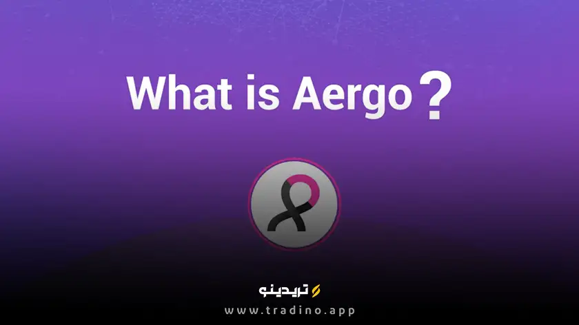 آیا Aergo دوباره اوج می‌گیرد؟