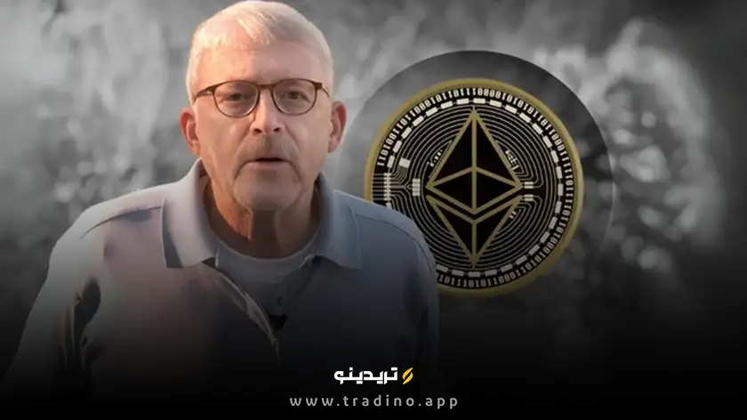 پیش‌بینی شوکه‌کننده: اتریوم در مسیر سقوط به ۸۰۰ دلار؟
