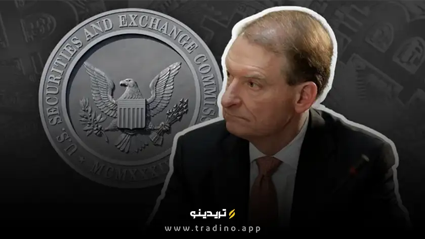 پل اتکینز رئیس SEC شد؛ سیاست رمزارزها تغییر می‌کند؟