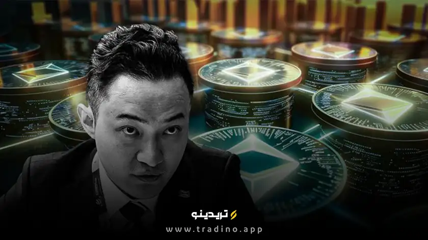 جاستین سان: قیمت اتریوم در تابستان و قبل از تولد ۱۰ سالگی اتر به ۵,۰۰۰ دلار می‌رسد!