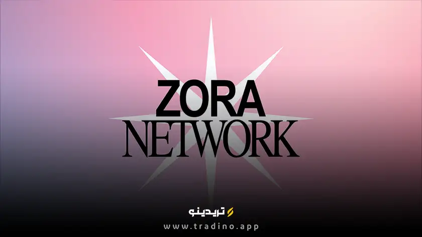 Zora