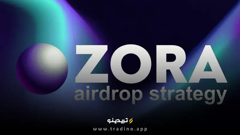 رازهای Zora: انقلابی که دنیای NFT را برای همیشه تغییر داد!