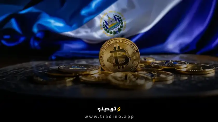 السالوادور با وجود توافق با صندوق بین‌المللی پول همچنان بیت کوین خریداری می‌کند!