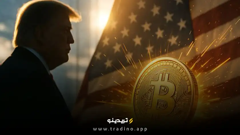 سهام شرکت استخراج بیت کوین ترامپ در نزدک عرضه می‌شود!