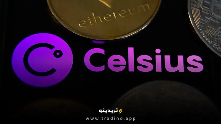 Celsius Network