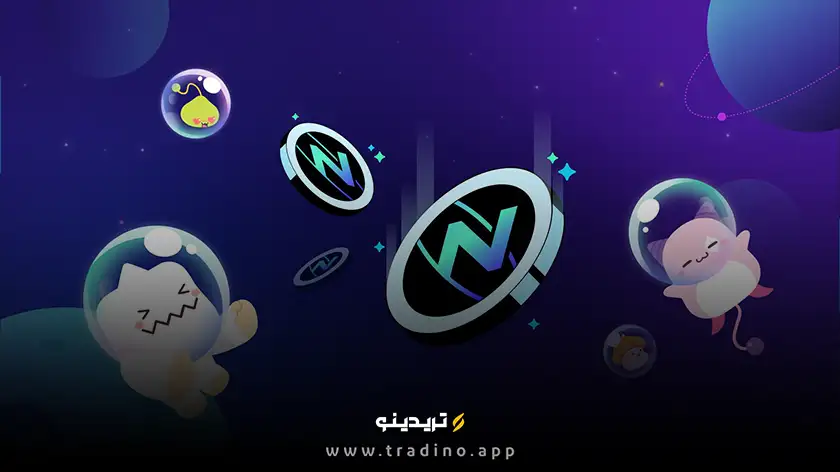NXPC