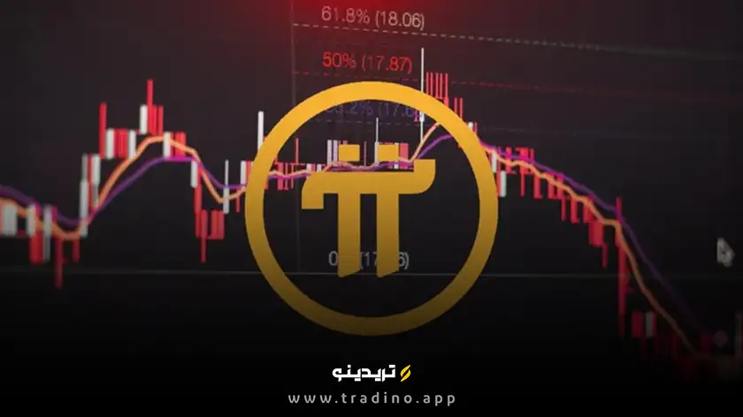 آیا سقوط توکن پای نتورک نقشه‌ای از پیش تعیین‌شده بود؟