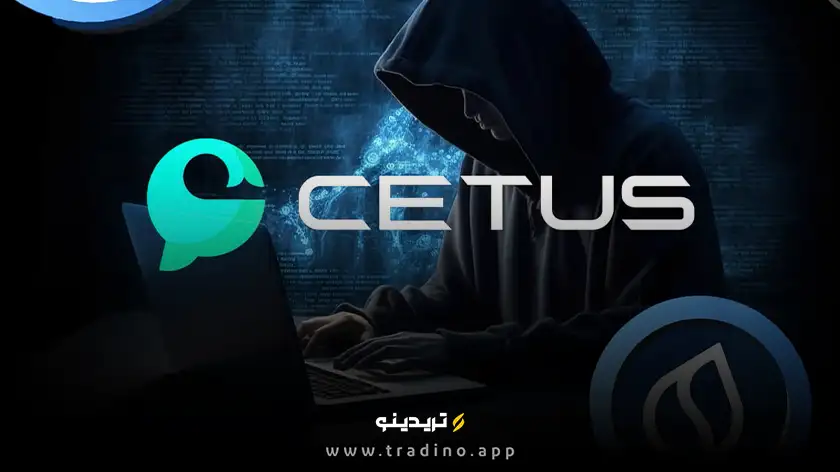 ارز دیجیتال Cetus Protocol