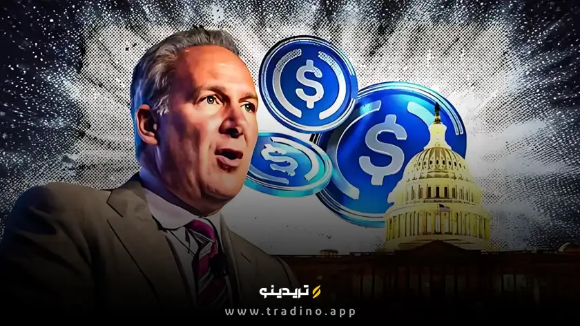 پیتر شیف: استیبل‌ کوین‌های مبتنی بر دلار ناقص و بی‌ارزش‌اند!