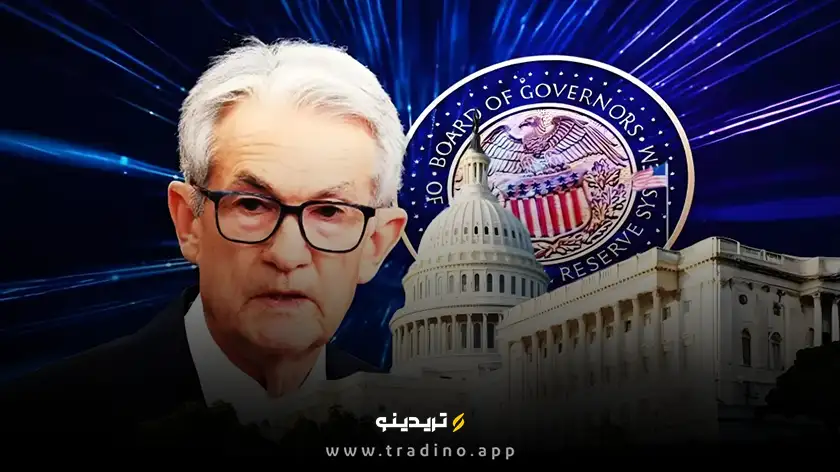 جروم پاول: فعلاً خبری از کاهش نرخ بهره نیست!