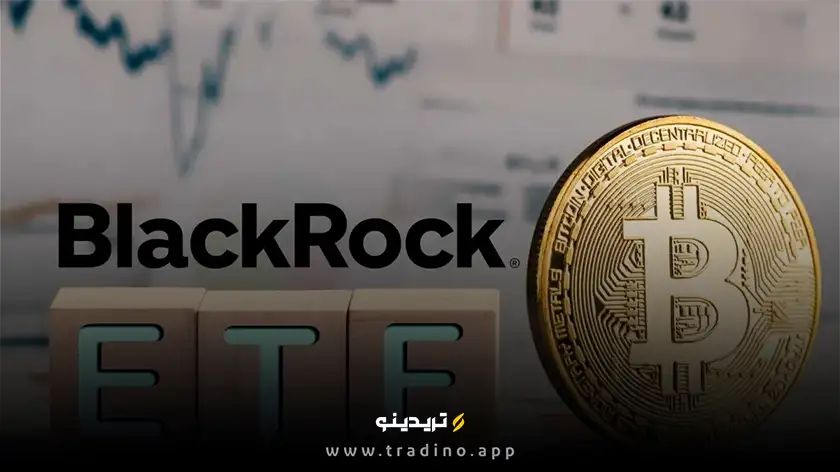 درآمد صندوق ETF بیت‌ کوین بلک‌راک از S&P 500 هم بیشتر شد!
