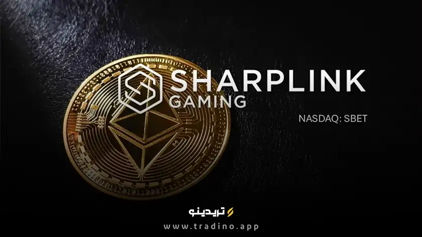 خرید ۱۰,۰۰۰ اتریوم توسط شرکت شارپ لینک؛ حقیقتی که نمی‌خواهند بدانید!