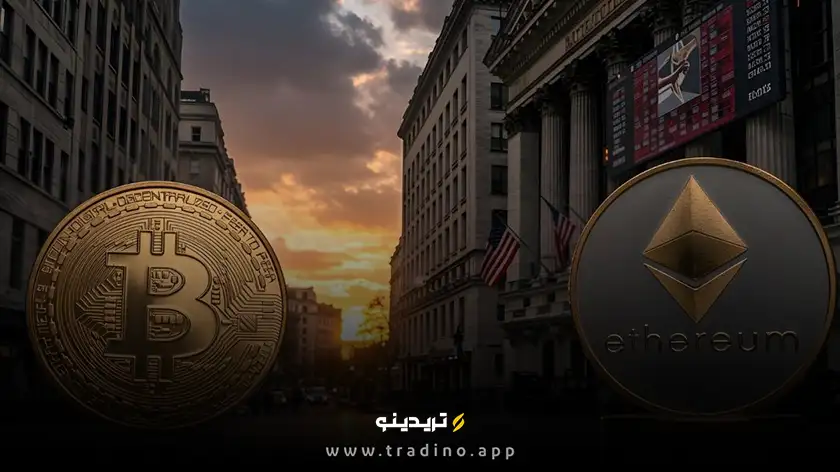 سرمایه‌گذاری ۳.۶ میلیارد دلاری وال استریت در ETF های بیت کوین و اتریوم؛ موج جدید شروع شد؟