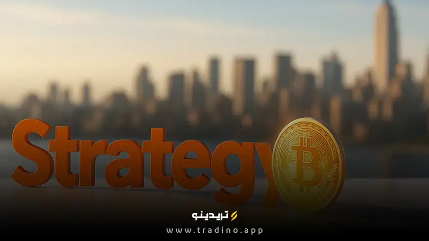 شرکت استراتژی ۴,۲۲۵ بیت کوین دیگر خرید؛ سود ۳۰ میلیارد دلاری نزدیک است؟